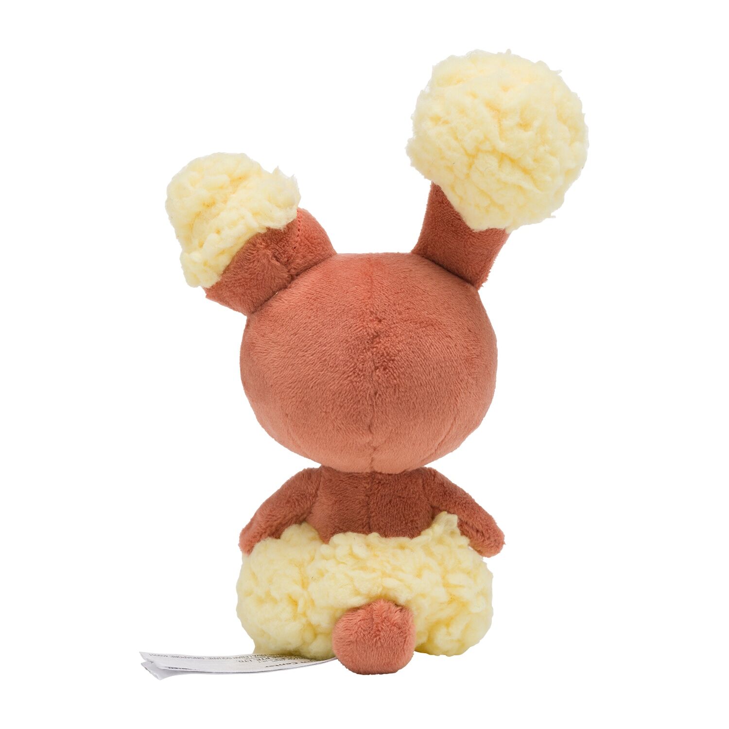 Buneary Sitting Cuties Plush - 16 cm