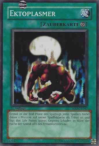 ektoplasmera-yu-gi-oh Ektoplasmer - Yu-Gi-Oh!