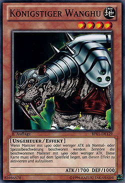 koenigstiger_wanghu