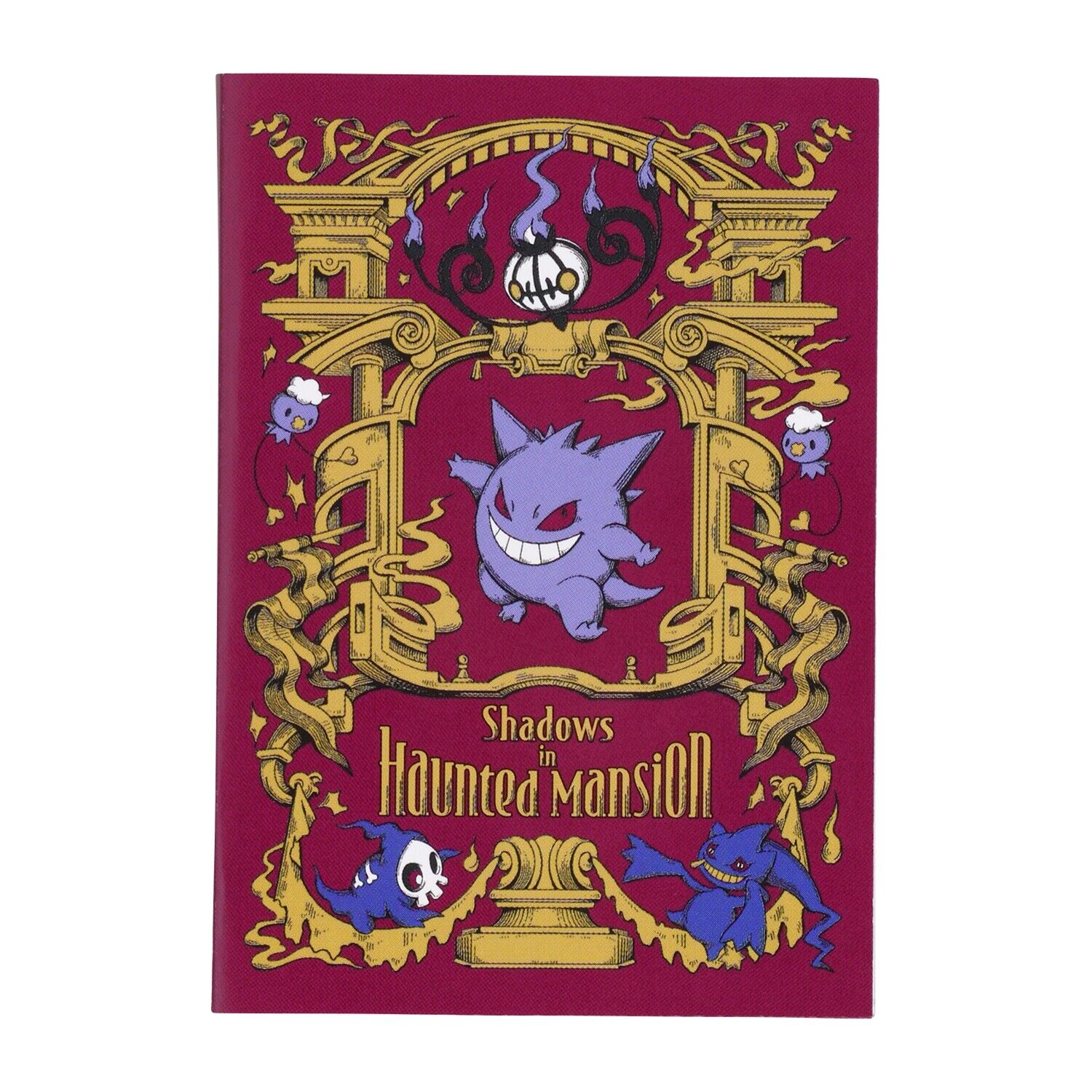 Pokémon Center Original Book Type Sticky Note Fairy Tale Gengar