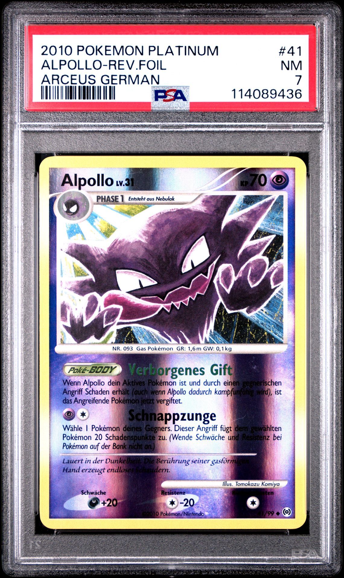 2010 POKEMON PLATINUM ARCEUS GERMAN 41 ALPOLLO-REVERSE FOIL - PSA 7 NM - Pokémon 2010 POKEMON PLATINUM ARCEUS GERMAN 41 ALPOLLO-REVERSE FOIL - PSA 7 NM - Pokémon
