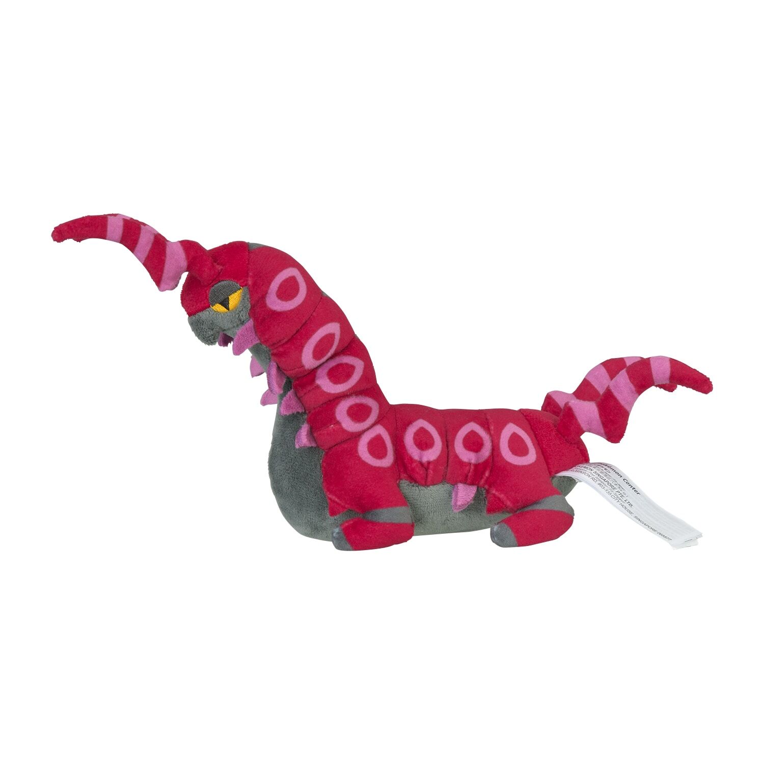 Scolipede Sitting Cuties Plush - 27 cm