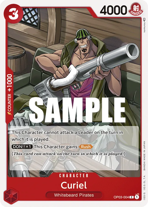 Curiel - OP03-004 Curiel - OP03-004