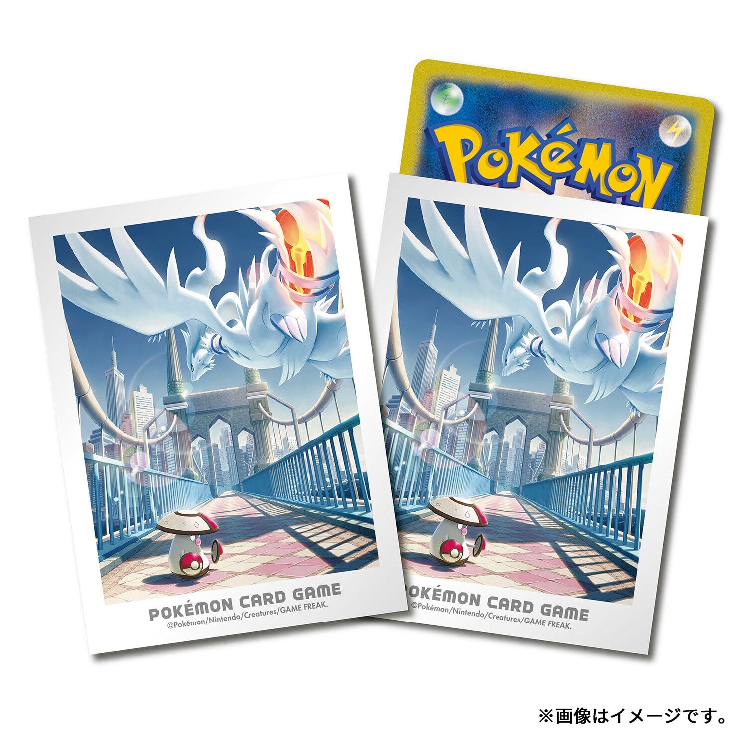 Pokemon Center Deck Sleeves Unova Adventures Reshiram & Amoonguss Pokemon Center Deck Sleeves Unova Adventures Reshiram & Amoonguss