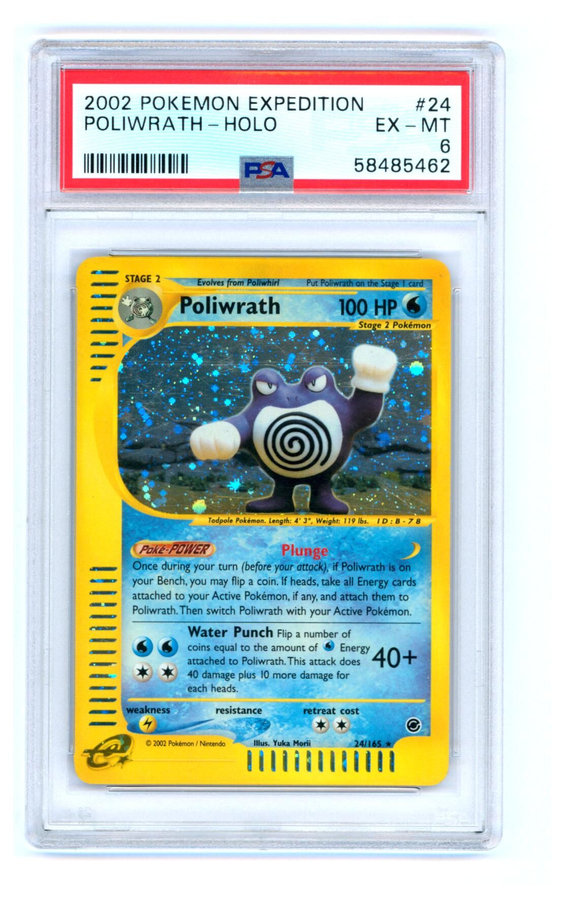 Poliwrath 24/165 - Expedition - Holo - PSA 6 EX-MT - Pokémon