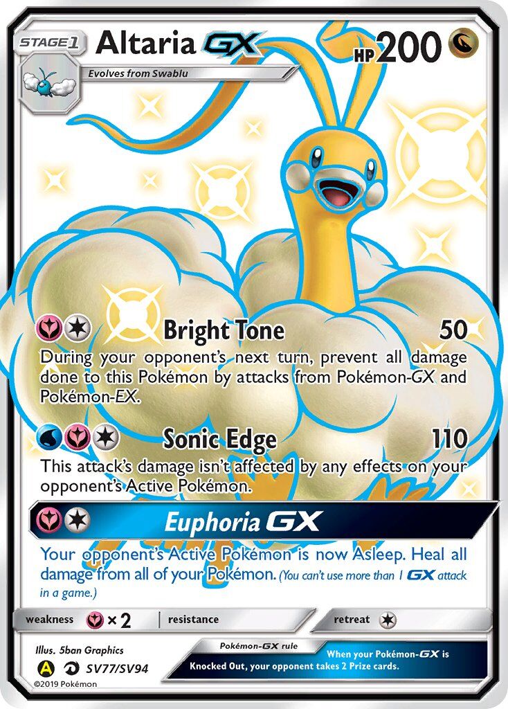 Altaria-GX - SV77/SV94 - EN