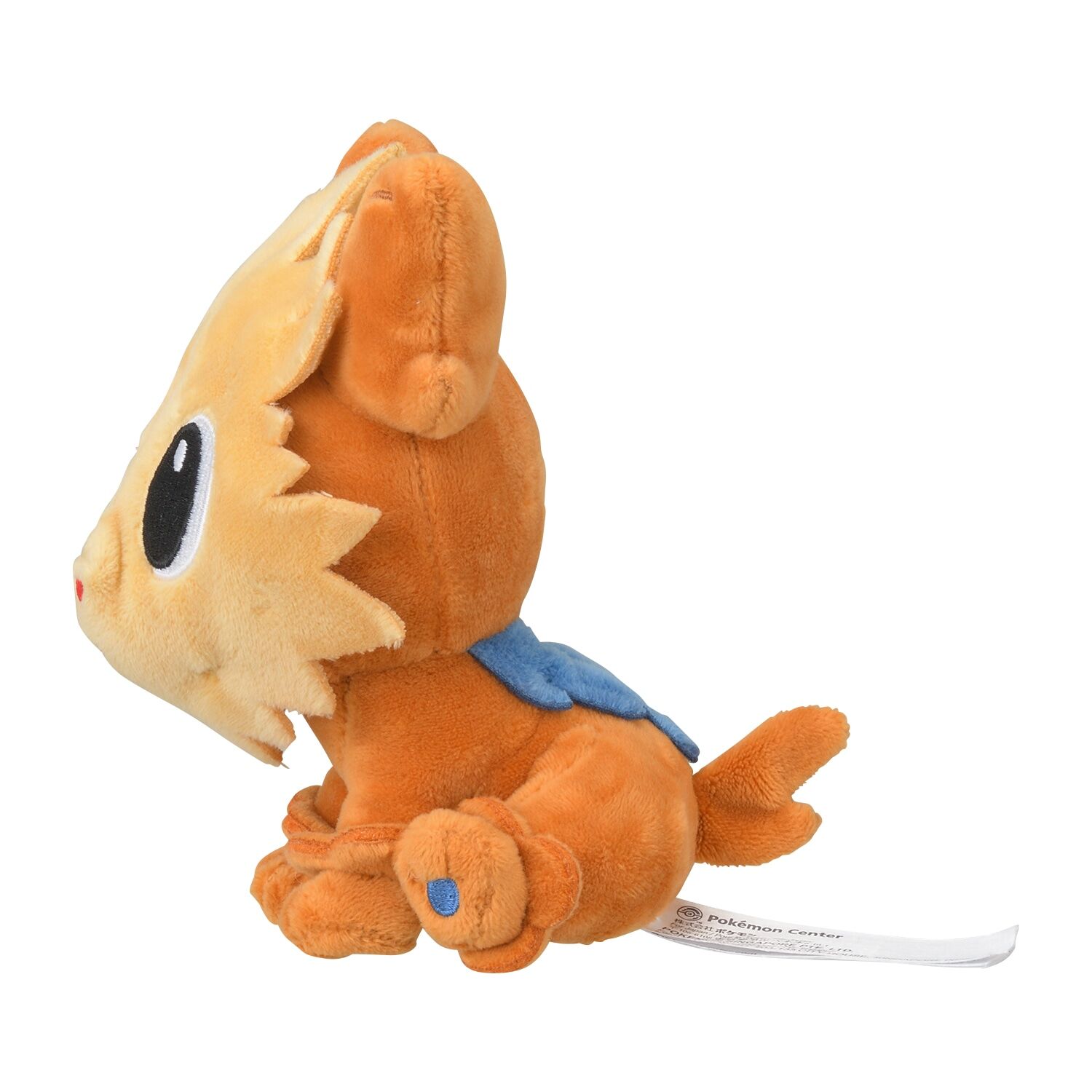 4521329343891_02_l Lillipup Sitting Cuties Plush - 16 cm