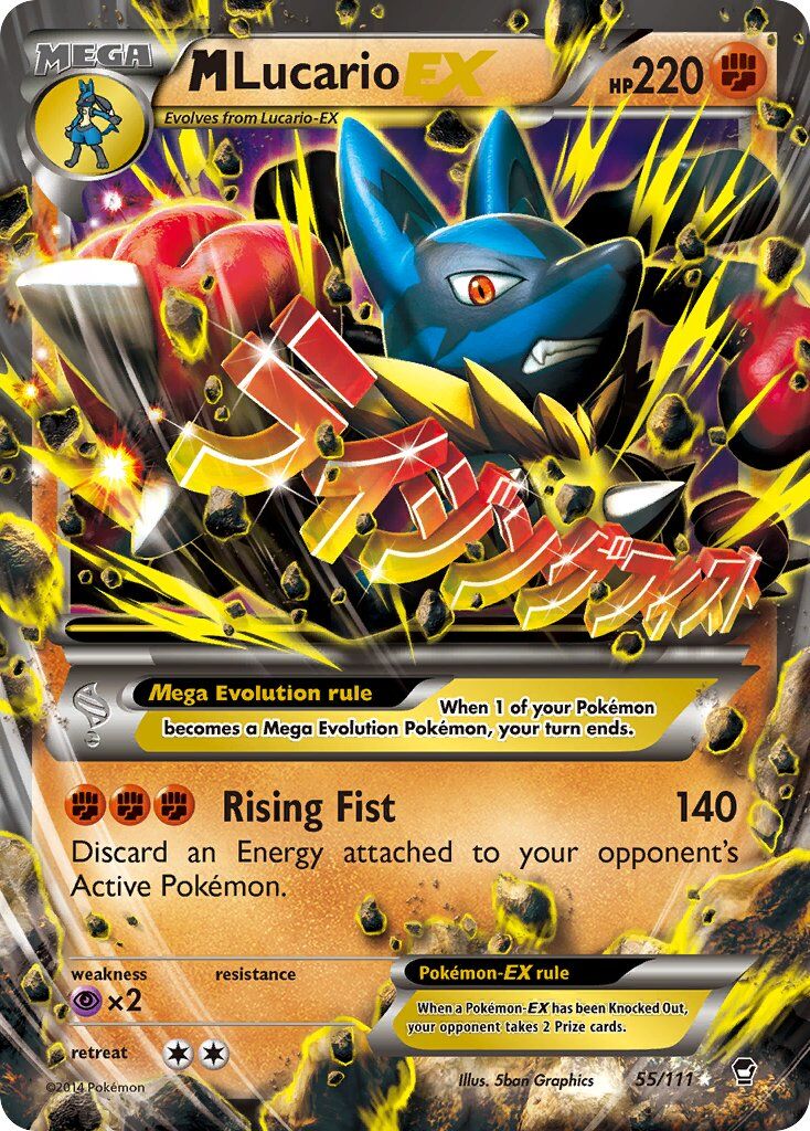 M Lucario-EX - 55/111 - EN