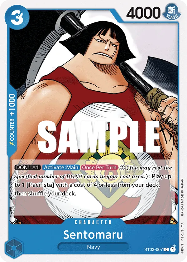 Sentomaru - ST03-007 Sentomaru - ST03-007