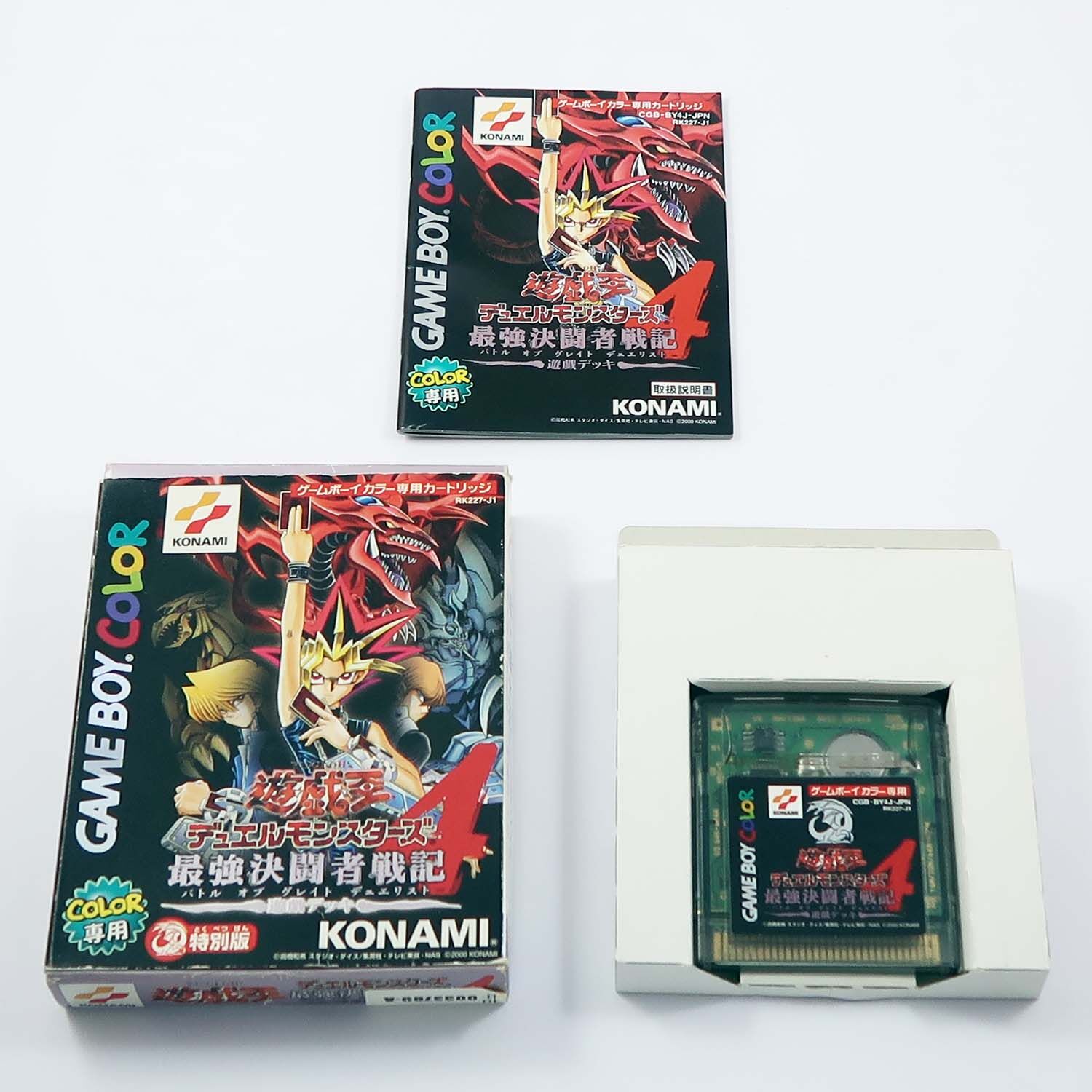 Yu-Gi-Oh! Duel Monsters 4 - Game Boy Color