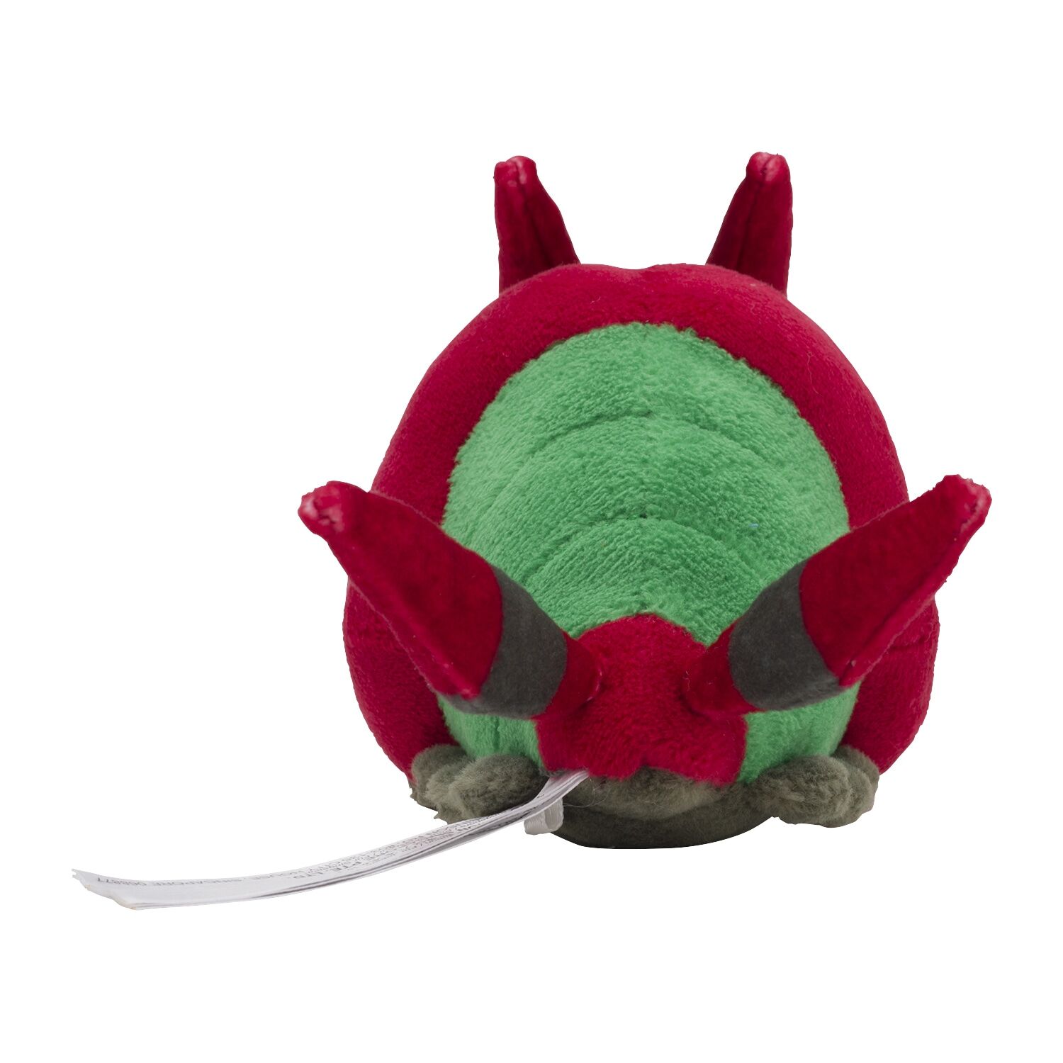 Venipede Sitting Cuties Plush - 17,5 cm