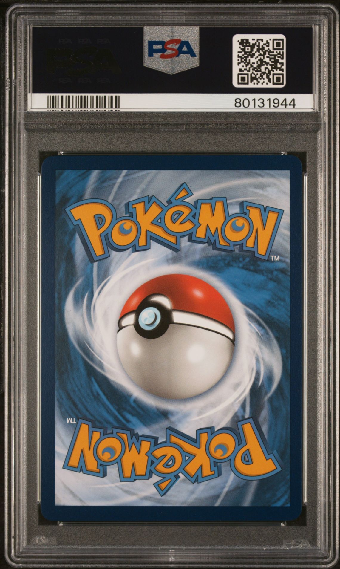 Lugia V 186/195 - Sword & Shield Silver Tempest - PSA 9 MINT - Pokémon
