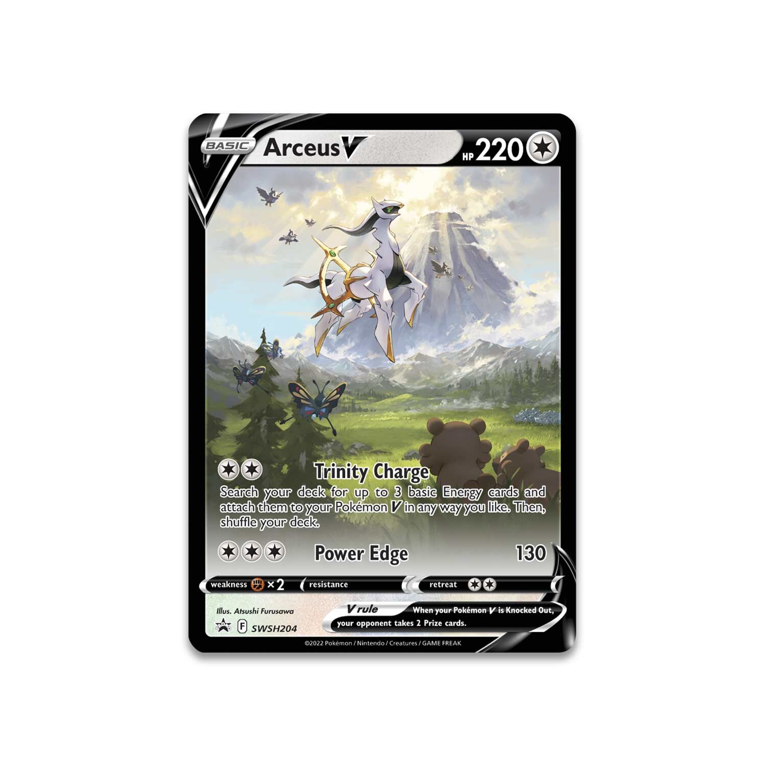Pokémon Arceus V Figure Collection Box - EN