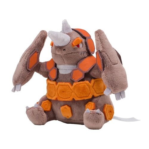 Rhyperior Sitting Cuties Plush - 18 cm