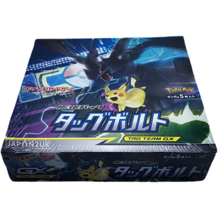 Pokémon Tag Bolt (sm09) Booster Display - JP Pokémon Tag Bolt (sm09) Booster Display - JP