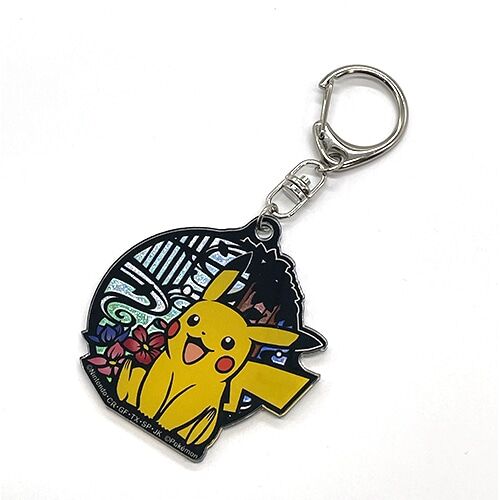 Pokemon Center - Pikachu Schlüsselanhänger - 1 Stück