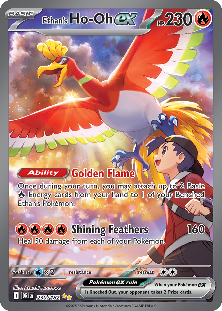 Ethan’s Ho-Oh ex - 230/182 - EN Ethan’s Ho-Oh ex - 230/182 - EN
