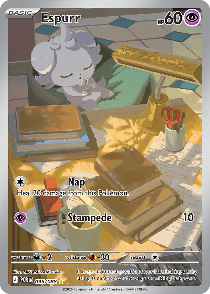 Espurr - 095/088 - EN
