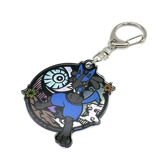 Pokemon Center - Lucario Schlüsselanhänger - 1 Stück