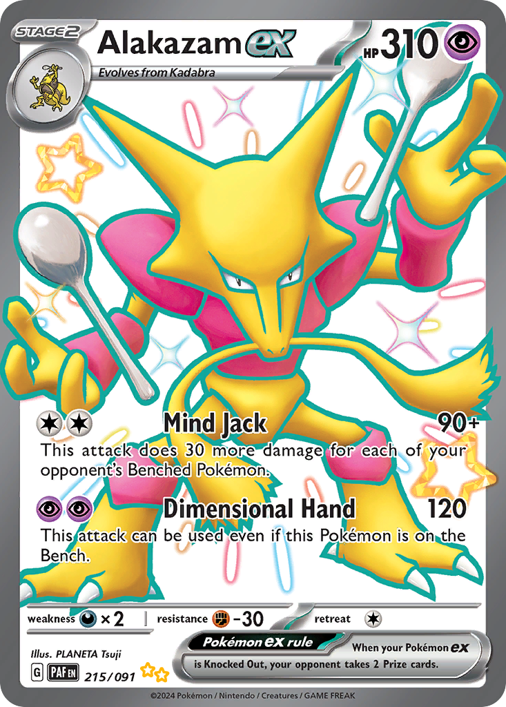 Alakazam ex - 215/91 - EN Alakazam ex - 215/91 - EN