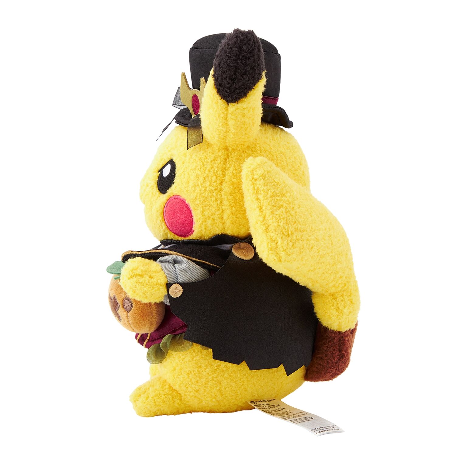 Pokémon Center Original - Halloween Ghost Chateau Pikachu Plush Toy - 24 cm 