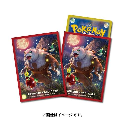 Pokemon Center Original Deck Sleeves Bloodmoon Ursaluna Pokemon Center Original Deck Sleeves Bloodmoon Ursaluna