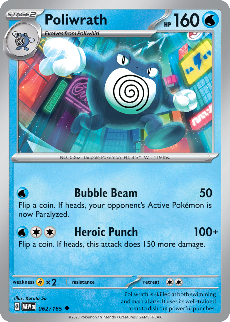 Poliwrath - 062/207 - EN Poliwrath - 062/207 - EN
