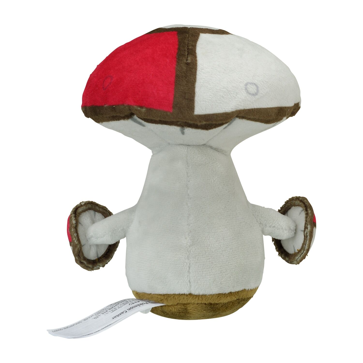 Amoonguss Sitting Cuties Plush - 14 cm