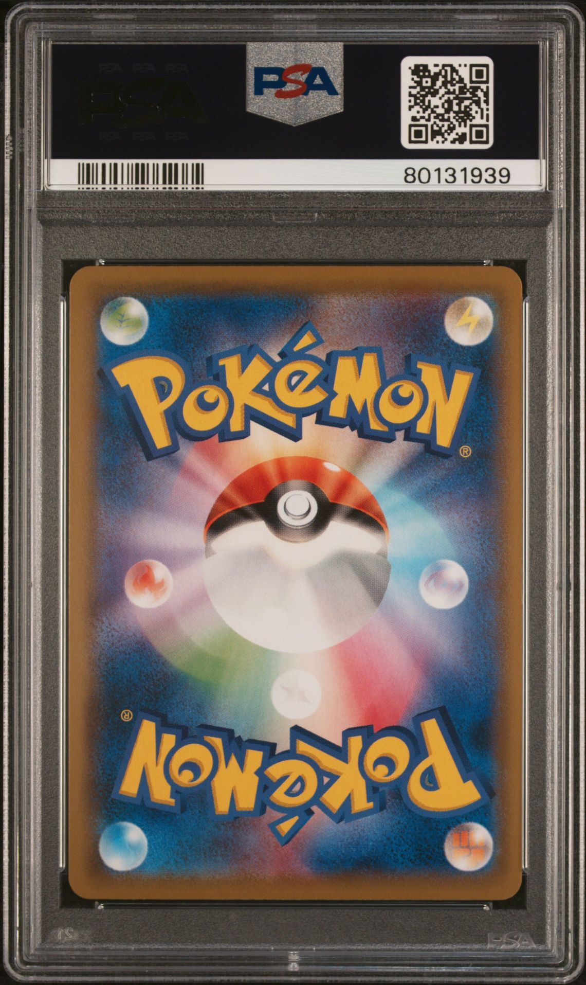 Wishiwashi 053/049 - Sun & Moon Dream League sm11b - Full Art - PSA 9 MINT - Pokémon