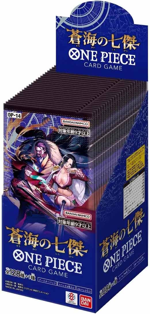 The Azure Sea's Seven Booster Box OP-14 (24) - One Piece Card Game - JP The Azure Sea's Seven Booster Box OP-14 (24) - One Piece Card Game - JP