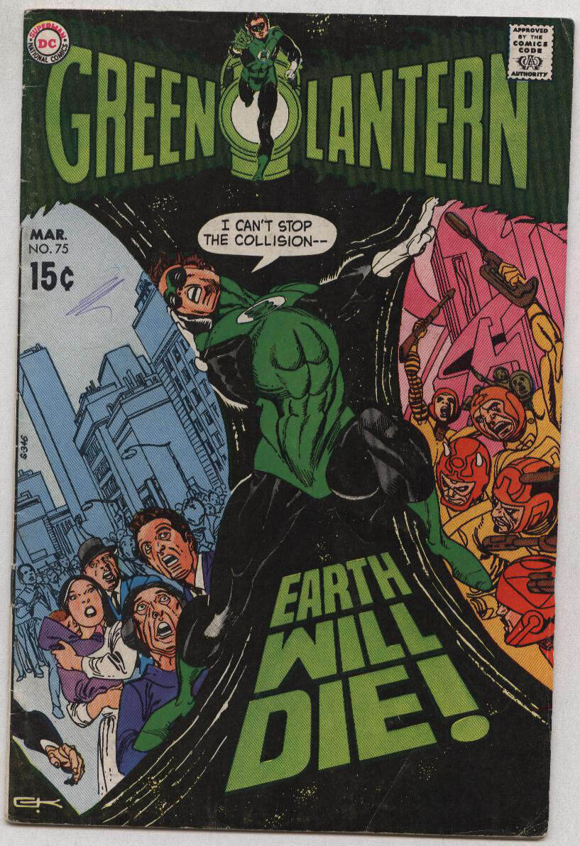 green_lantern_75 Green Lantern #75