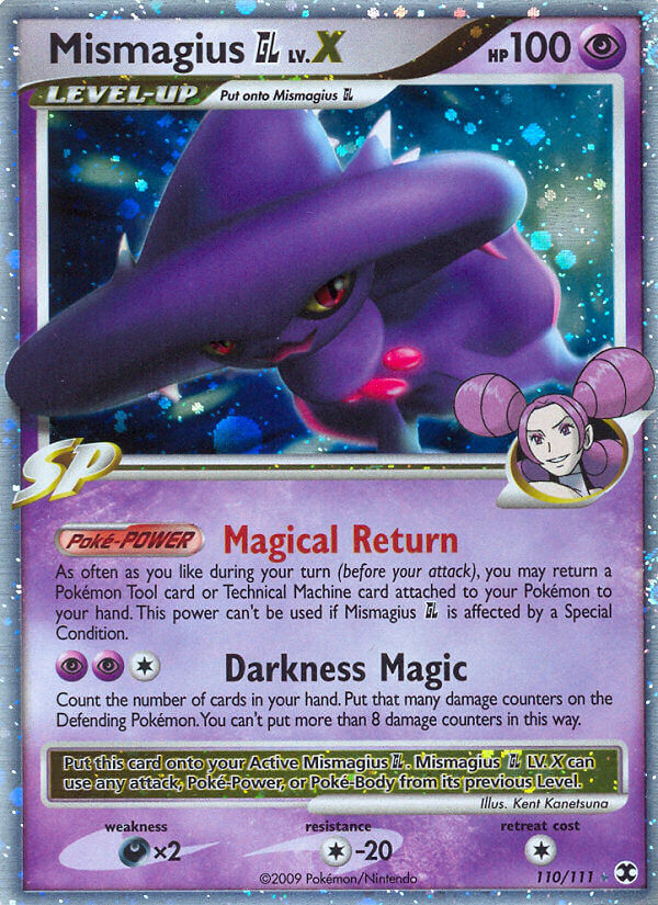 Mismagius GL LV.X - 110/111 - EN Mismagius GL LV.X - 110/111 - EN
