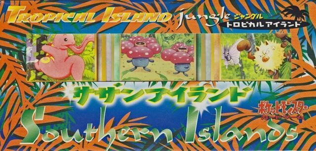 pok-mon-tropical-island-jungle-collection-set-japanese-southern-islands-sealed-1 Pokémon Tropical Island Jungle Collection Set Japanese Southern Islands (Sealed) - JPN