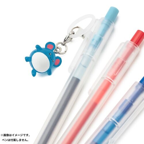 Attachable Charm (Random Single)