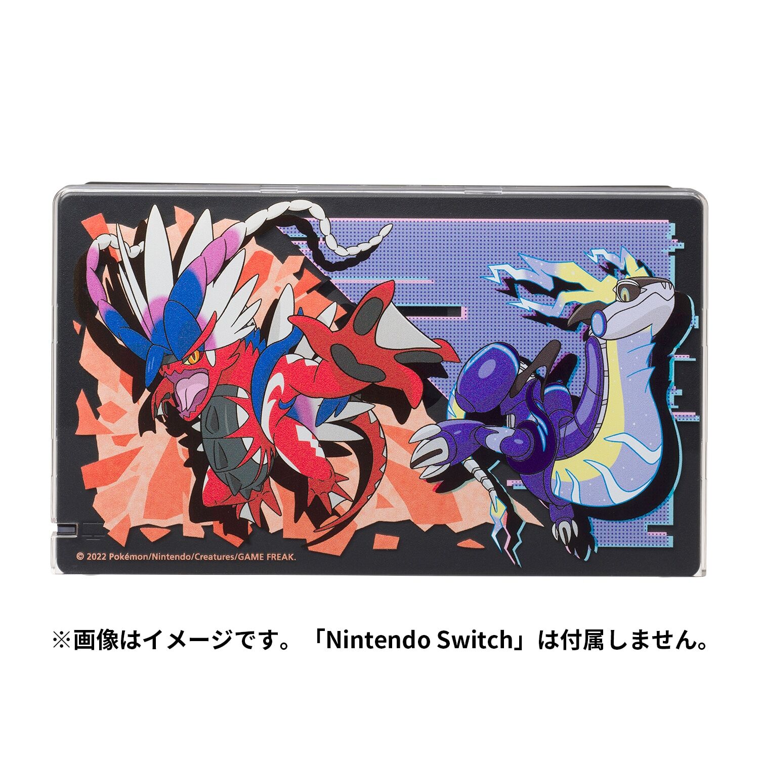 Pokemon Center Original Japanese Nintendo Switch Dock Cover Koraidon Miraidon