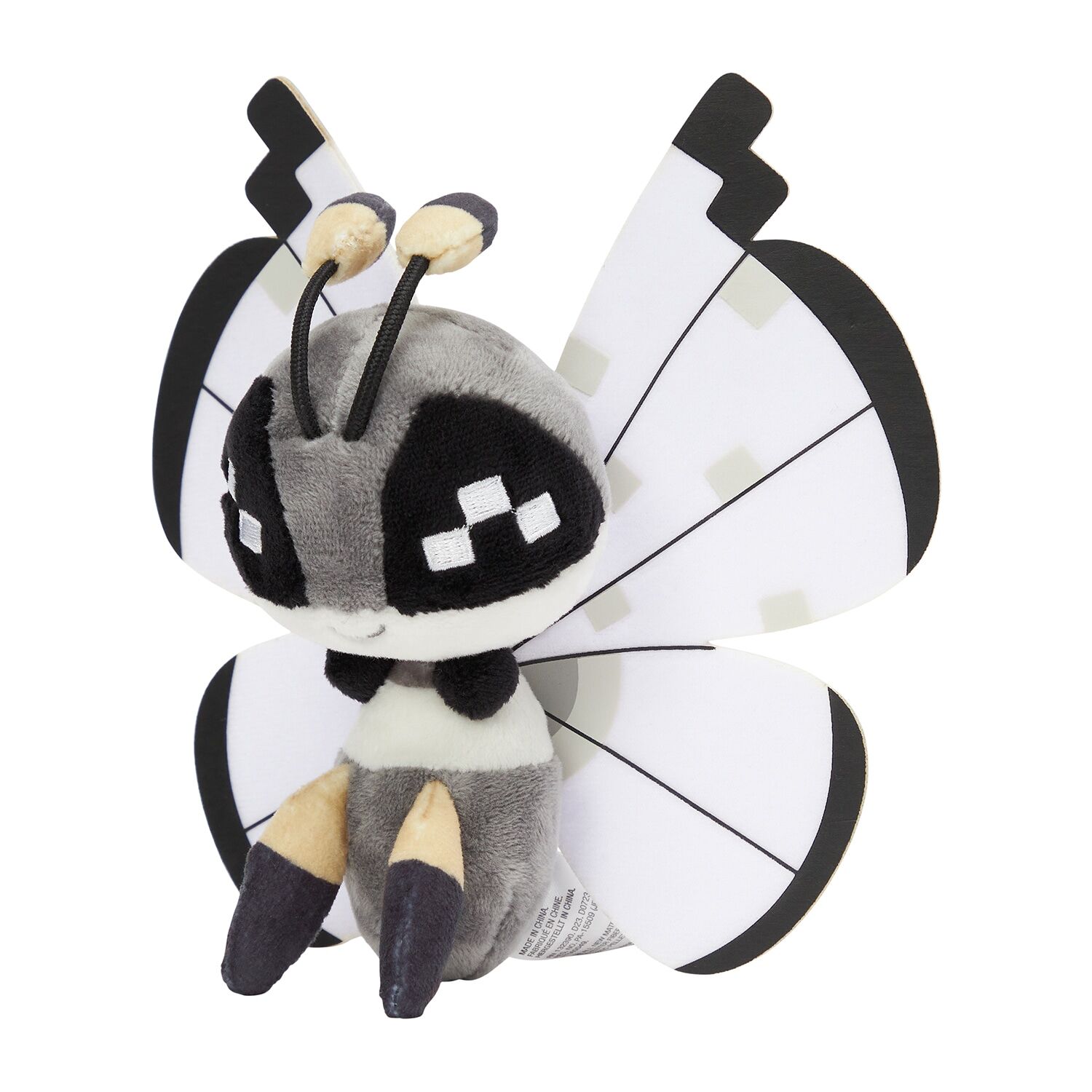 Vivillon (Icy Snow Pattern) Sitting Cuties Plush - 16.5 cm