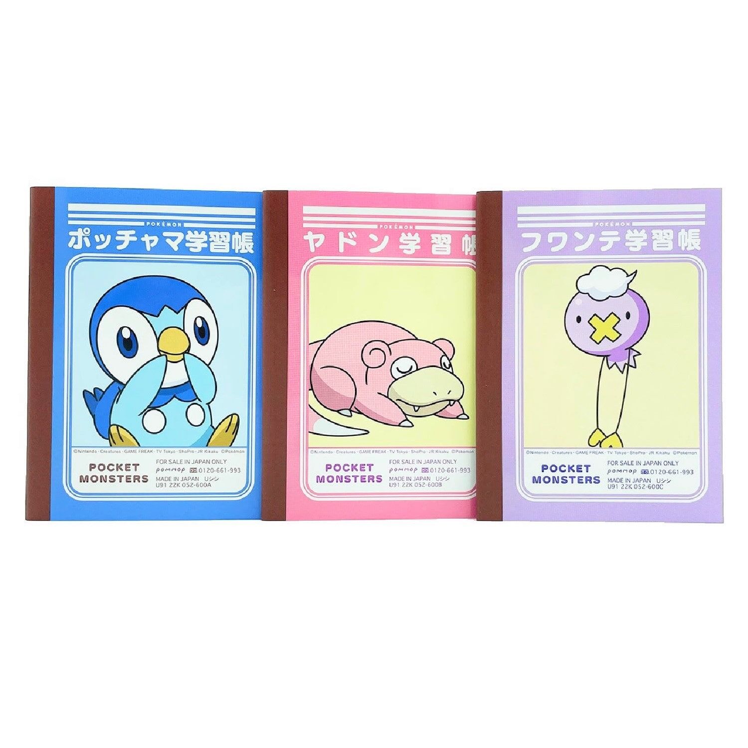 Pokemon Center Original Mini Study Book U