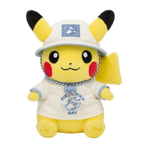 Pikachu Pika Pika Bay Plush - 20 cm Pikachu Pika Pika Bay Plush - 20 cm