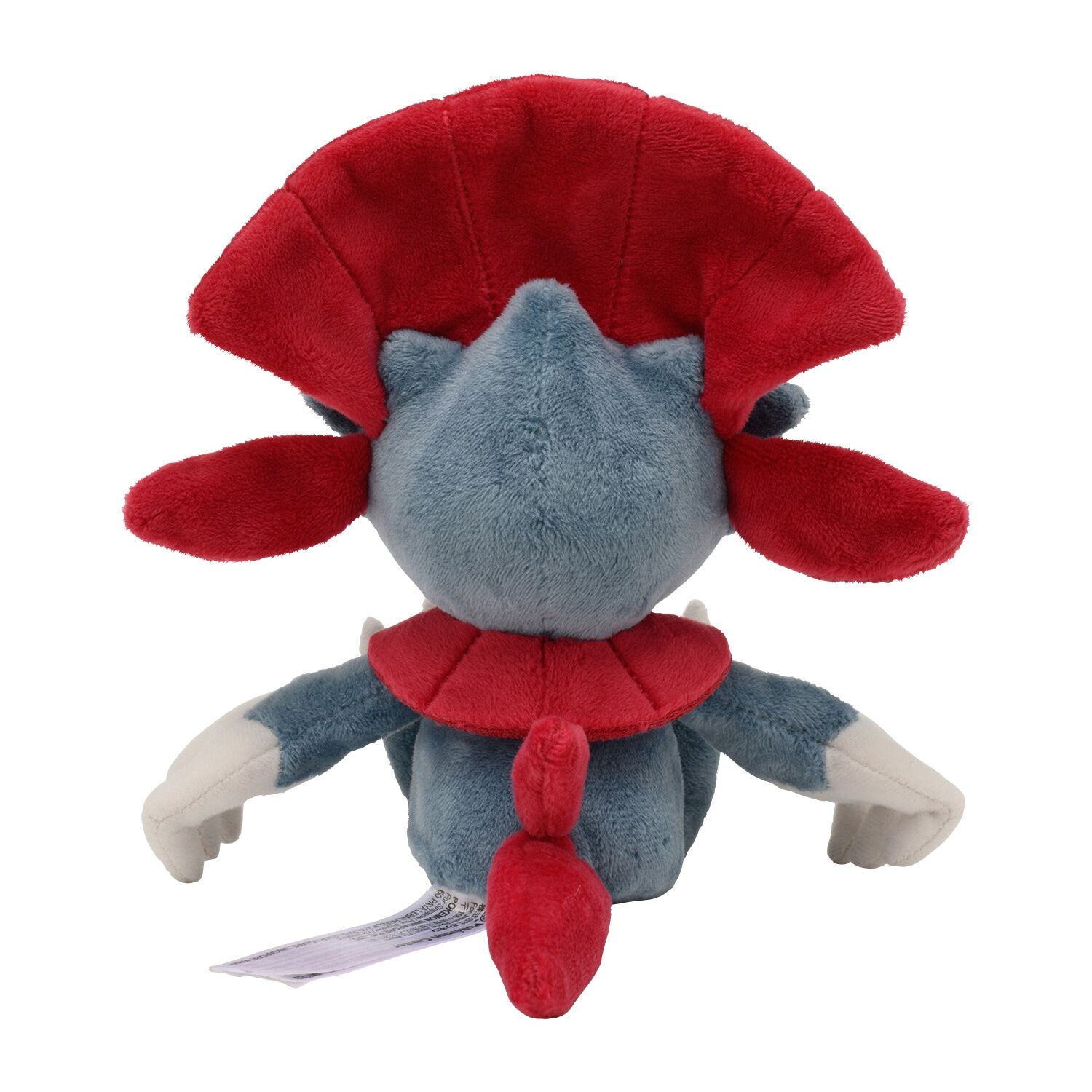 Weavile Sitting Cuties Plush - 16 cm