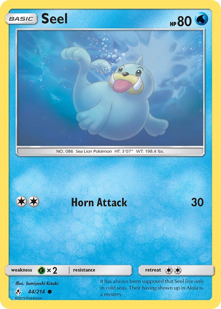 Seel - 44/214 - EN