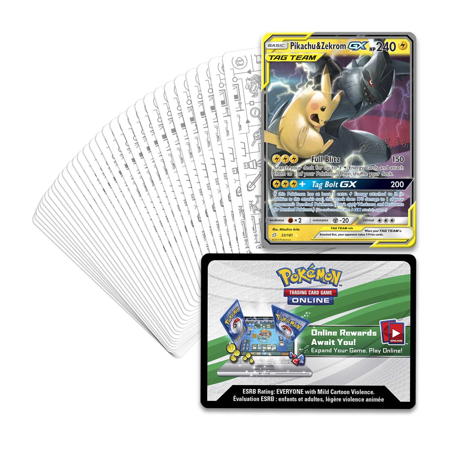 Pokémon World Championships Deck 2019 Haruki Miyamoto - EN