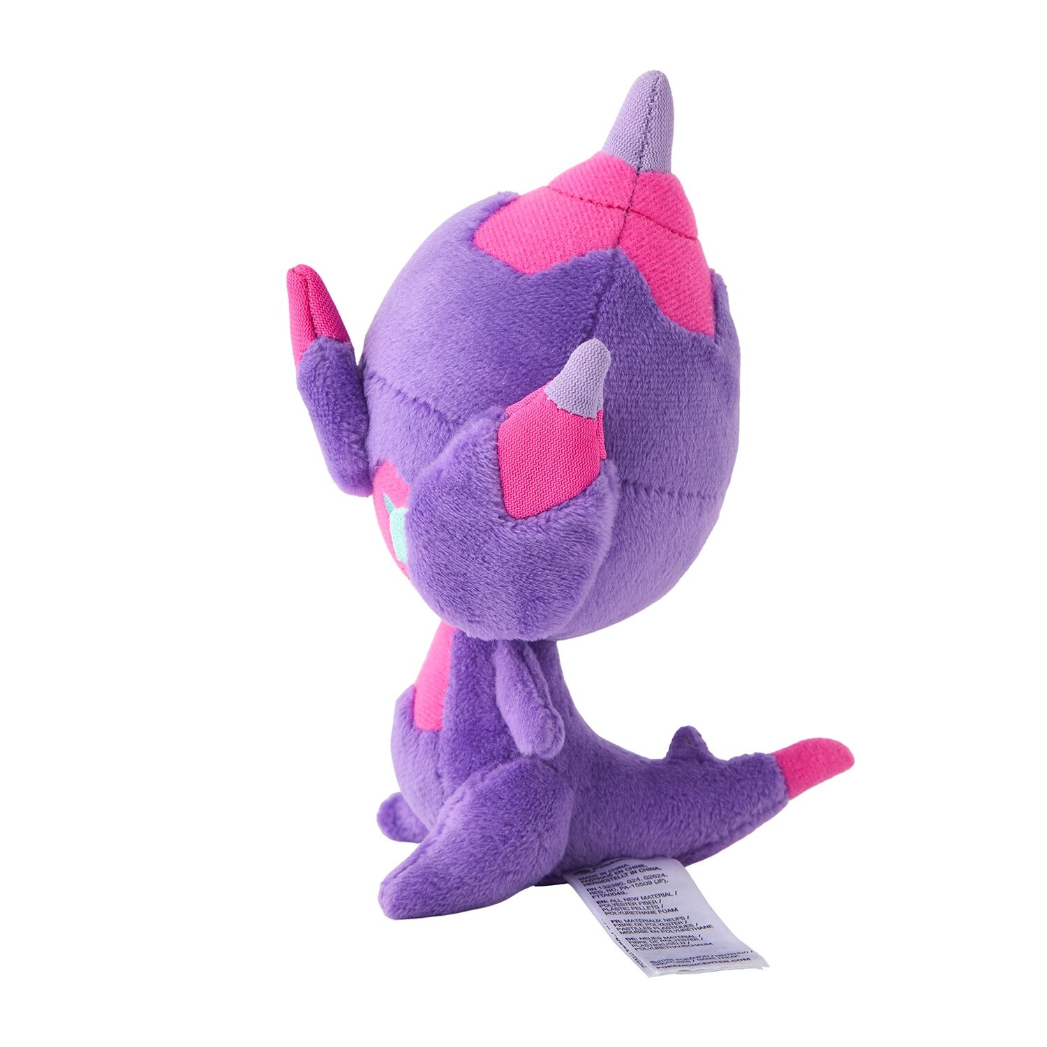 Poipole Sitting Cuties Plush - 15.0 cm