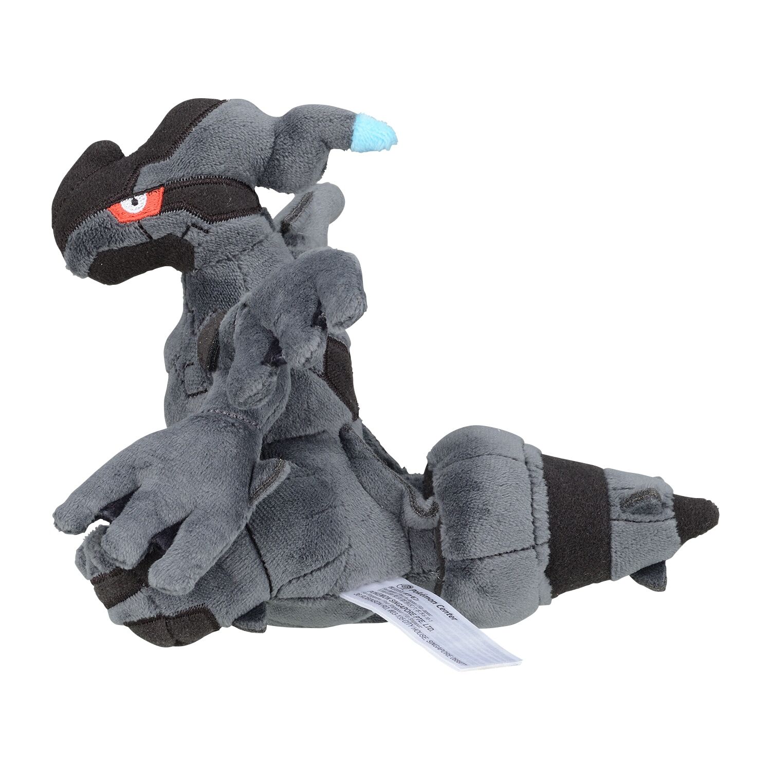 Zekrom Sitting Cuties Plush - 19 cm