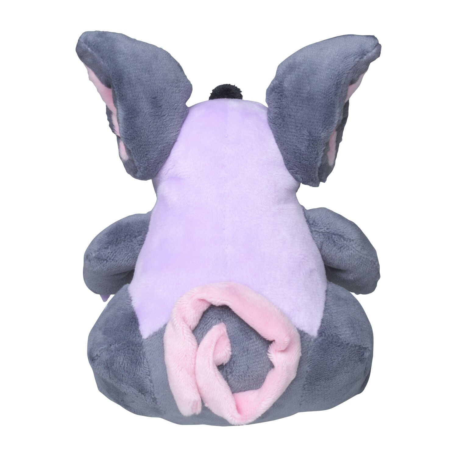 Grumpig Sitting Cuties Plush - 15 cm