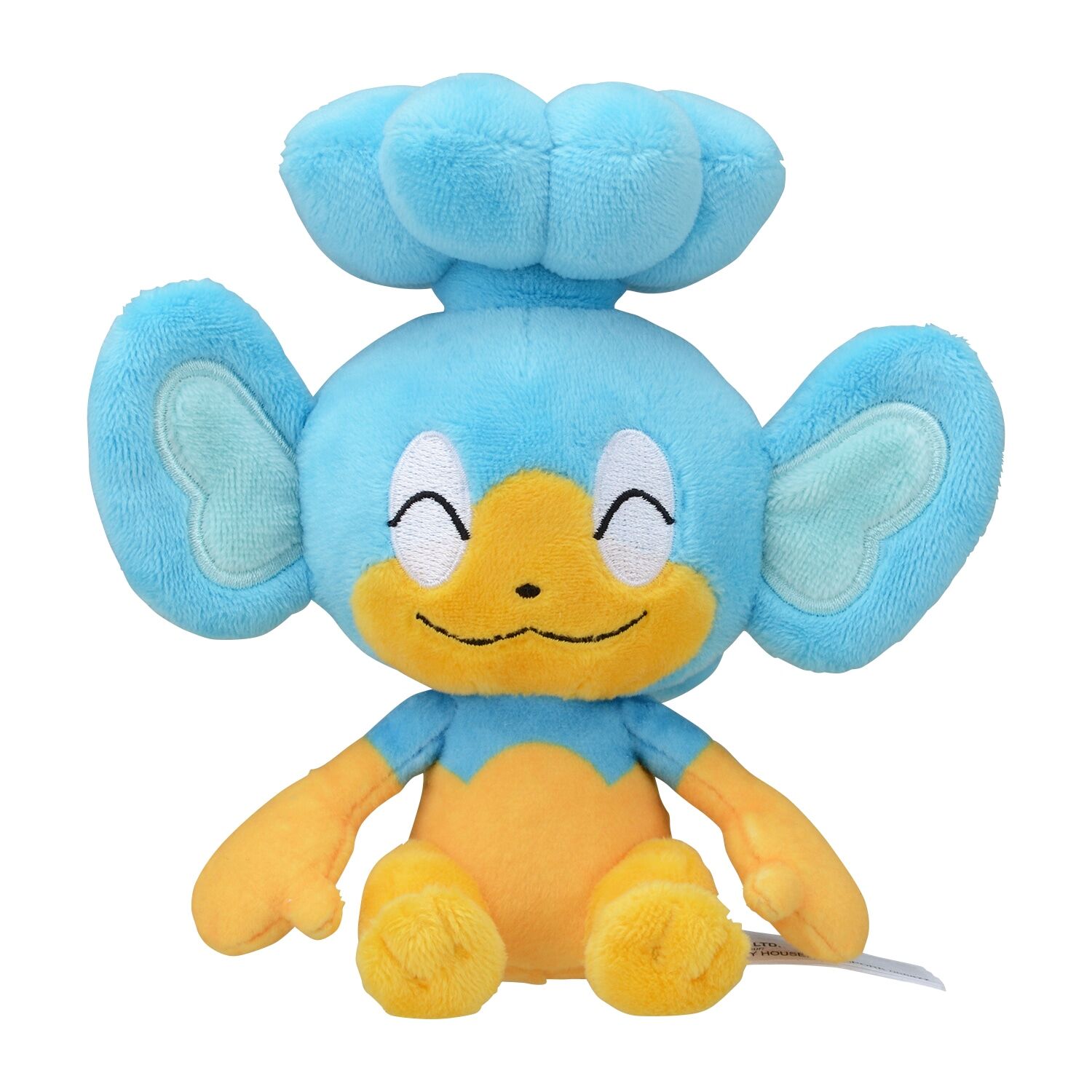 Panpour Sitting Cuties Plush - 14 cm