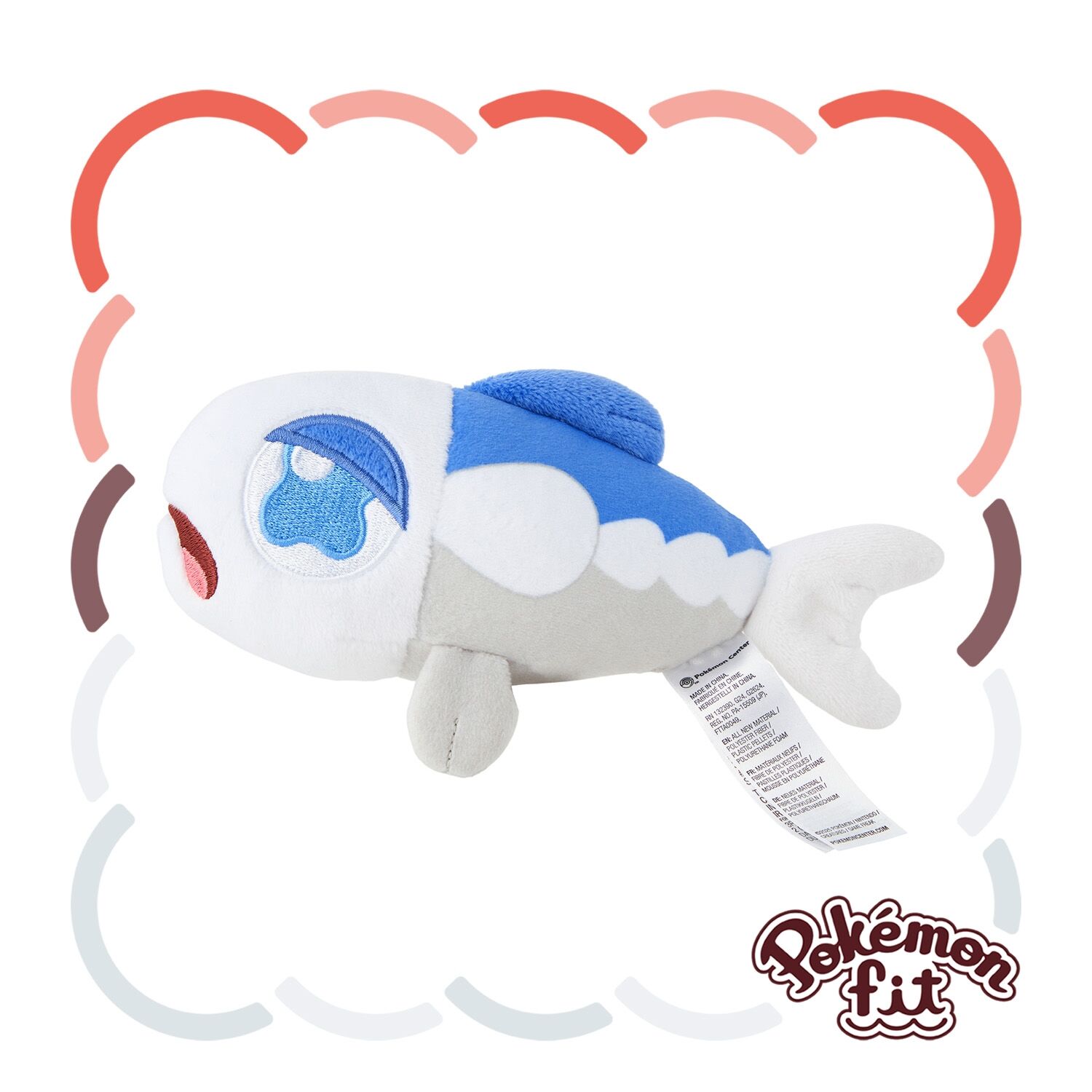 Wishiwashi Sitting Cuties Plush - 17.0 cm Wishiwashi Sitting Cuties Plush - 17.0 cm