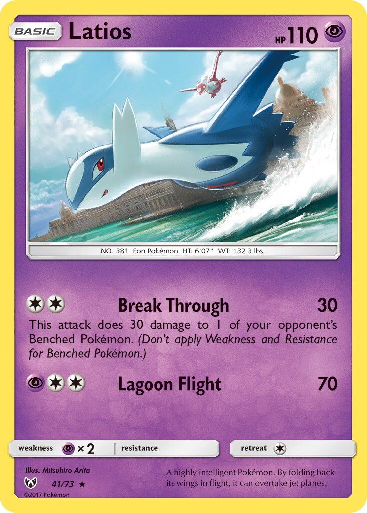 Latios - 41/73 - EN