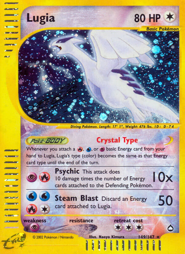 Lugia - 149/147 - EN Lugia - 149/147 - EN
