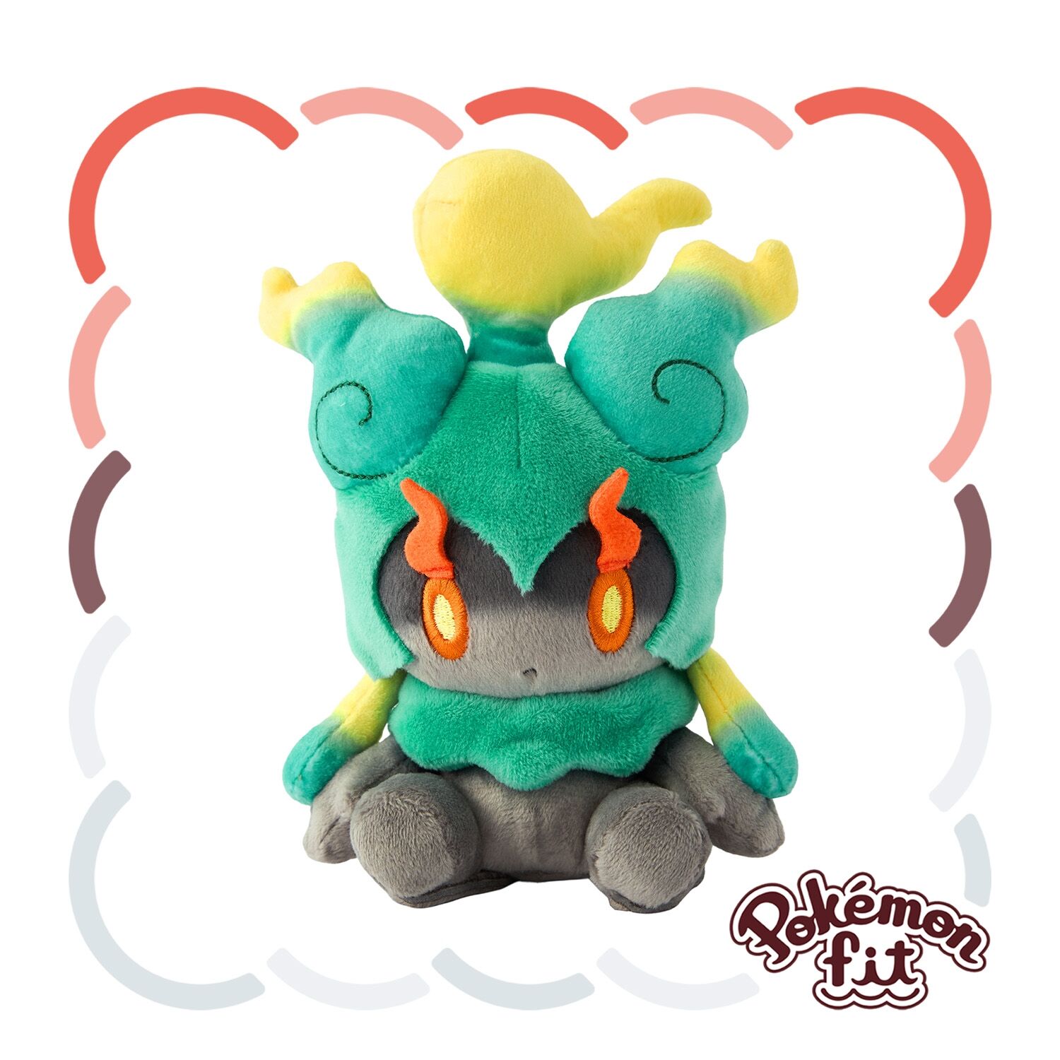 Marshadow Sitting Cuties Plush - 17.0 cm