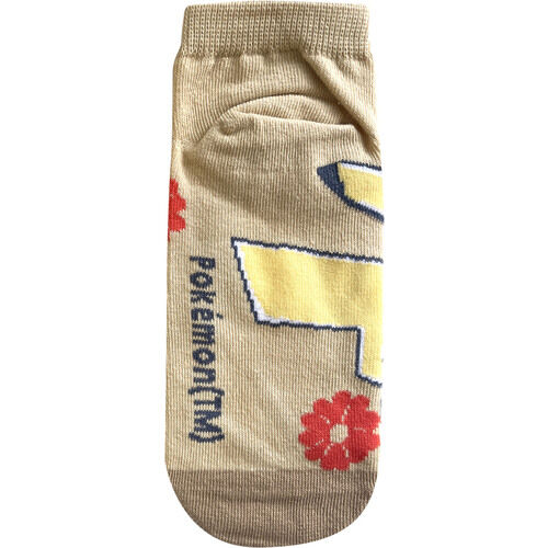 Pikachu Pokémon-Socken (23-25cm)